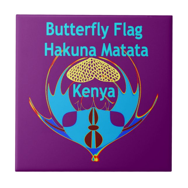  "Hakuna Matata Kenya" Butterfly Art Print/Graphic Tile (Front)