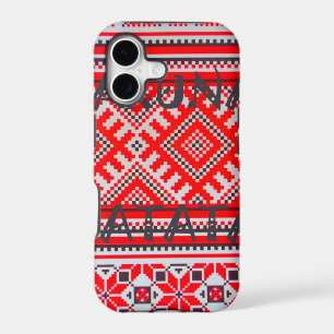 Hakuna Matata - No Worries Swahili Art Collection