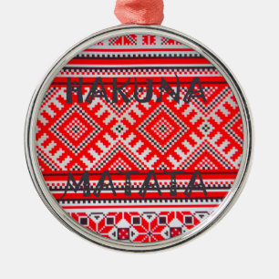 Hakuna Matata - No Worries Swahili Art Collection Metal Tree Decoration