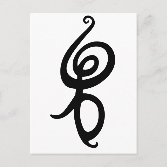 Hakuna Matata Postcard (Front)