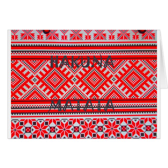 Hakuna Matata Seamless Geometrical Pattern (Front Horizontal)