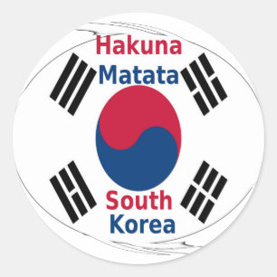 Hakuna Matata South Korea Art Print/Graphic Classic Round Sticker