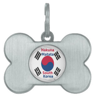 Hakuna Matata South Korea Art Print/Graphic Pet ID Tag