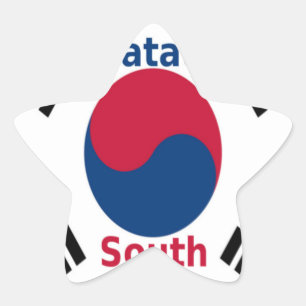 Hakuna Matata South Korea Art Print/Graphic Star Sticker