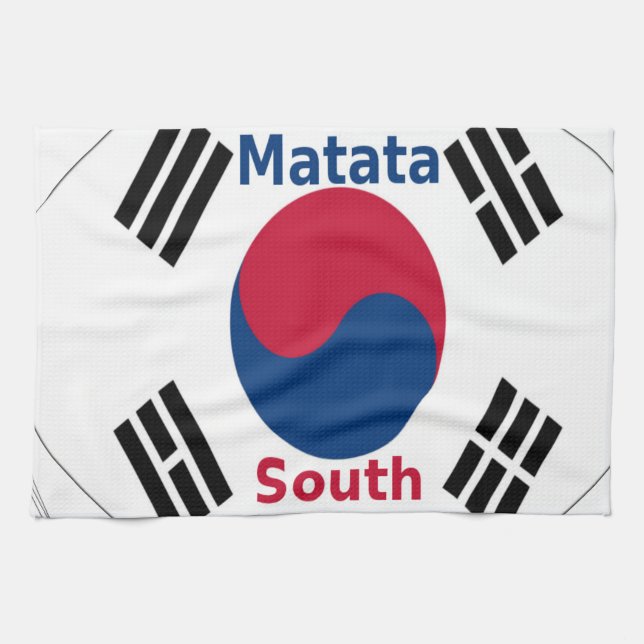Hakuna Matata South Korea Art Print/Graphic Tea Towel (Horizontal)