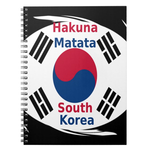 Hakuna Matata South Korea Notebook (Front)