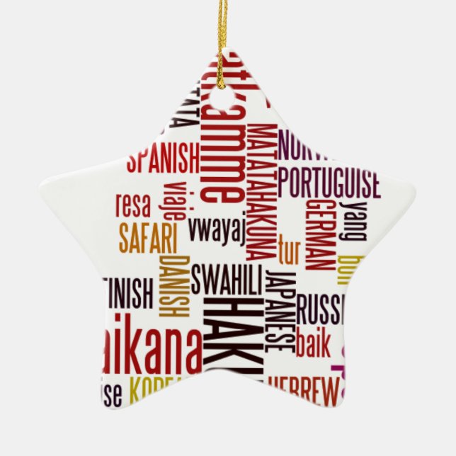 Hakuna Matata word Ceramic Tree Decoration (Front)