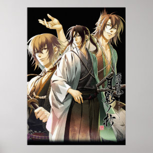 hakuouki shinsengumi kitan poster