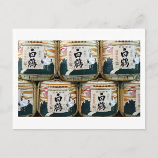 Hakutsuru (white crane) sake barrels: Tokyo Postcard