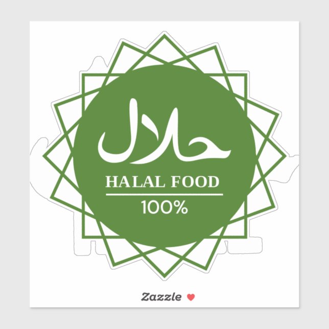 Halal English Arabic Business (Sheet)