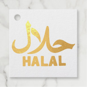 Halal English Arabic Business Favour Tags