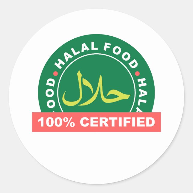  Halal Food Certificate Sticker (Front)