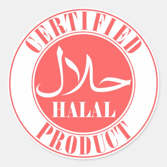 halal food label حلال (Front)