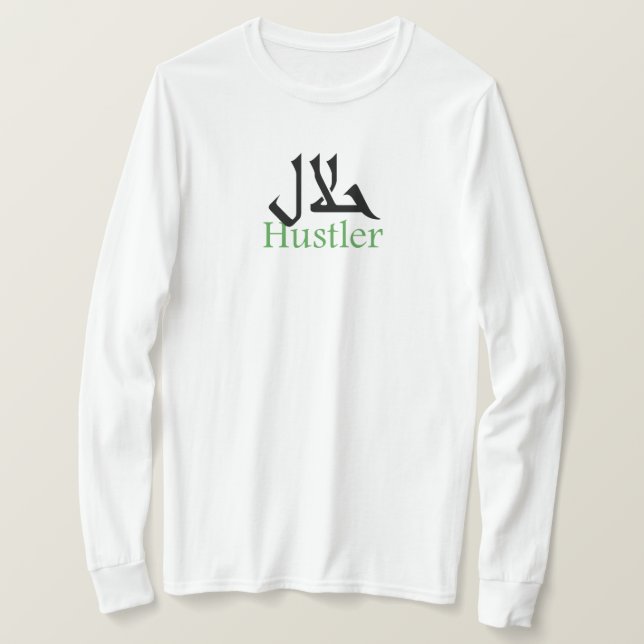 Halal Hustler T-Shirt (Design Front)
