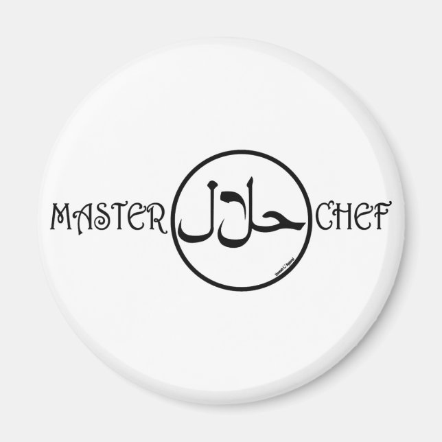 Halal Masterchef Magnet (Front)