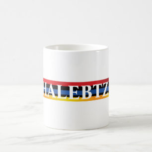 Halebtzi Coffee Mug