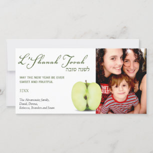 Half a Green Apple Rosh Hashanah Holiday Card