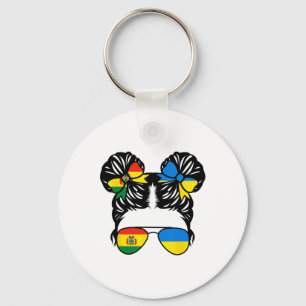 Half Bolivian Half Ukrainian Girl Bolivia Kids Key Ring