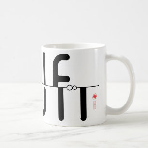 Half full coffee mug