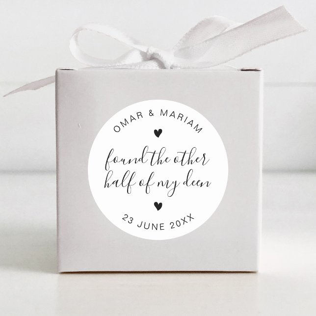 Half My Deen Elegant Quote with Black Text Classic Round Sticker (Creator Uploaded)