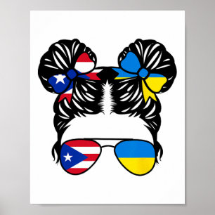 Half Puerto Rican Half Ukrainian Girl Puerto Rico  Poster
