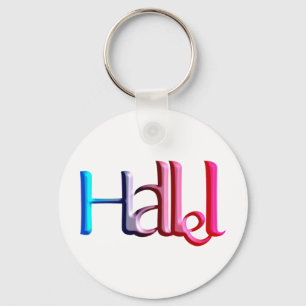 Hallel.png Key Ring
