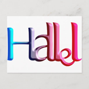 Hallel.png Postcard