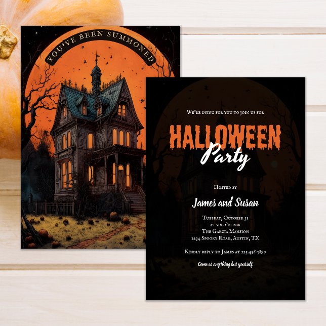 Halloween Haunted Mansion Adult Costume Party Invitation (Halloween Haunted Mansion Adult Costume Party Invitation)