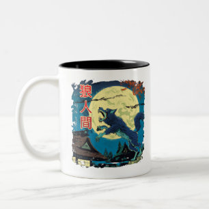Halloween Japan Werewolf T-Shirt Two-Tone Coffee Mug
