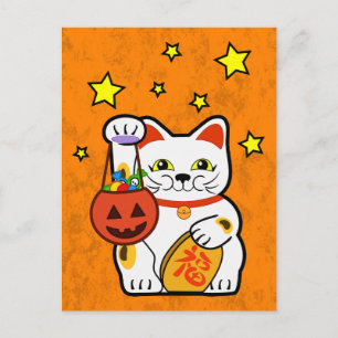 Halloween lucky cat postcard