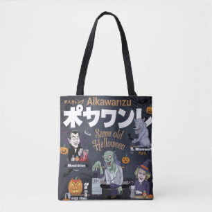 Halloween Monsters: Same Old Habits Funny Costume  Tote Bag
