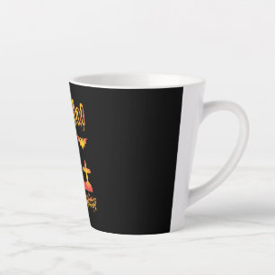 Halloween Offical Candy Tester Birthday Latte Mug