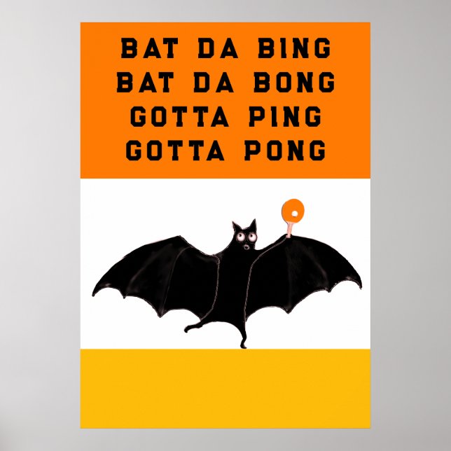 Halloween Office Party Poster (Front)