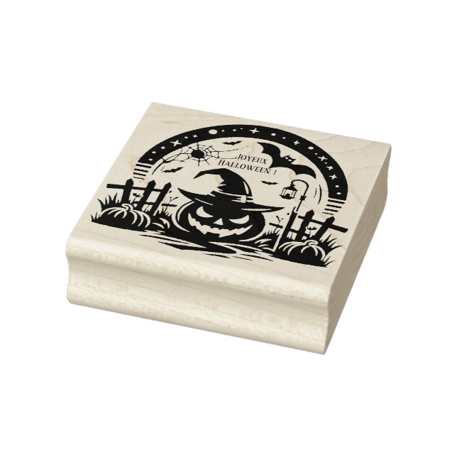 Halloween pumpkin-lantern and hp rubber stamp (Stamp)