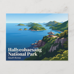Hallyeohaesang National Park South Korea Postcard