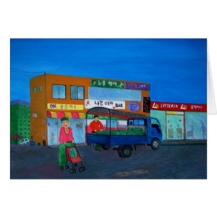 Halmoni's Baby ( Korean Grandmother)