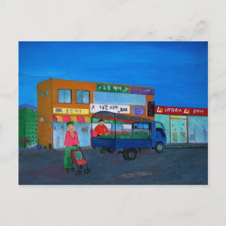 Halmoni's Baby ( Korean Grandmother) Postcard