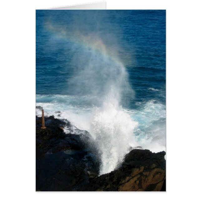 Halona Blow Hole (Front)