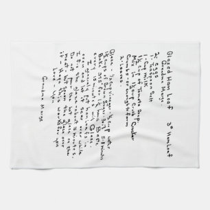 Ham Loaf Recipe Tea Towel