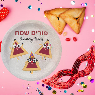 Hamantaschen Hamentash Hebrew Happy Purim  Paper Plate