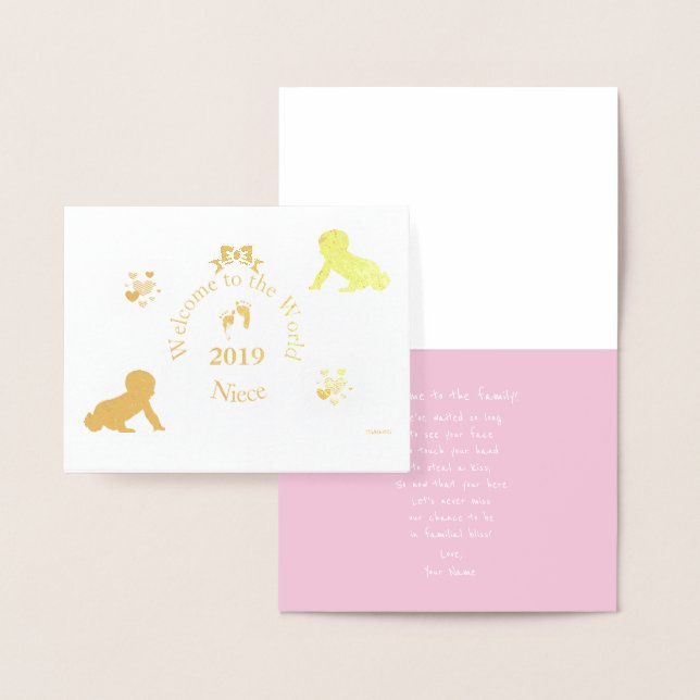 HAMbWG - Welcome to the world - Niece Foil Card (Display)