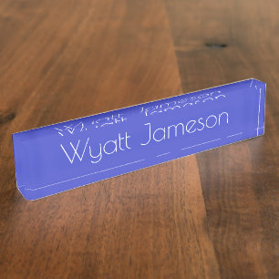HAMbyWG - Desk Name Plate - Blue