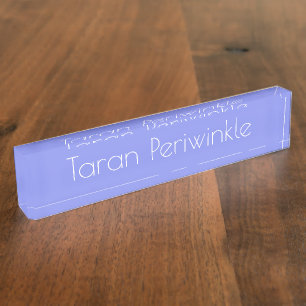 HAMbyWG - Desk Name Plate - Periwinkle