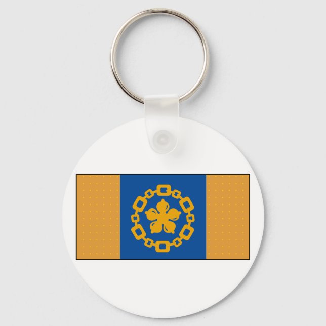 Hamilton Ontario Canada Key Ring (Front)