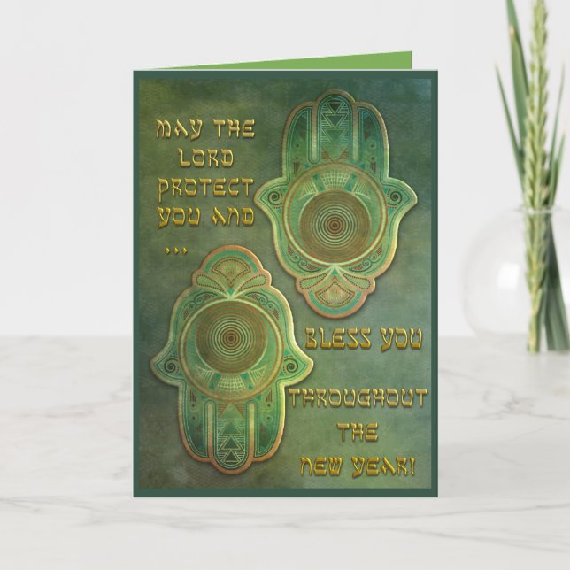 Hamish Hands - High Holiday Blessing - Personalise Card (Front)