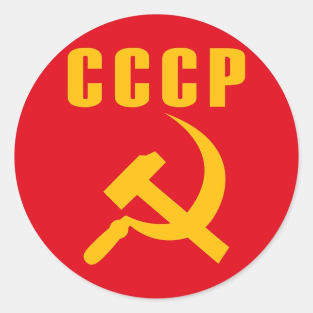 hammer and sickle cccp ussr classic round sticker (Front)