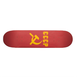 hammer and sickle cccp ussr skateboard