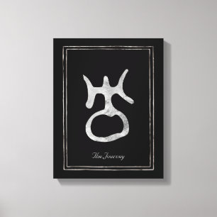 Hammered silver stylised Uranus planet symbol Canvas Print
