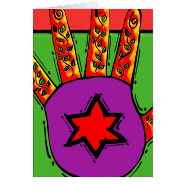 Hamsa (Front)