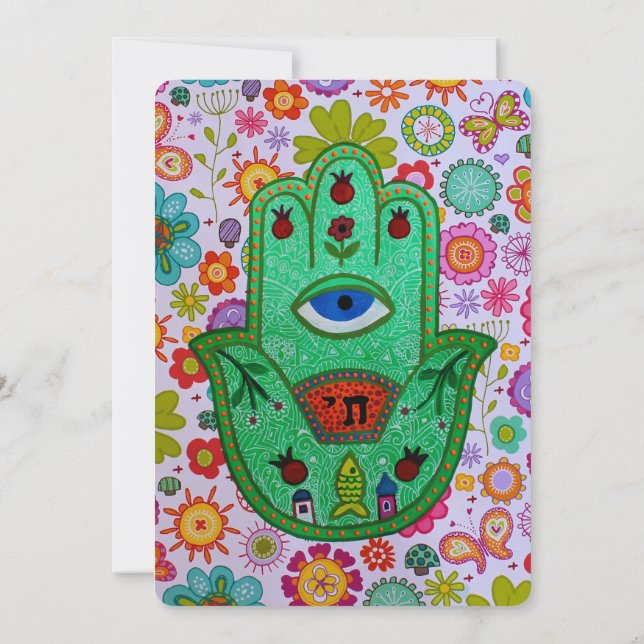 HAMSA B'NOT B'NAI BAR BAT MITZVAH INVITATION (Back)